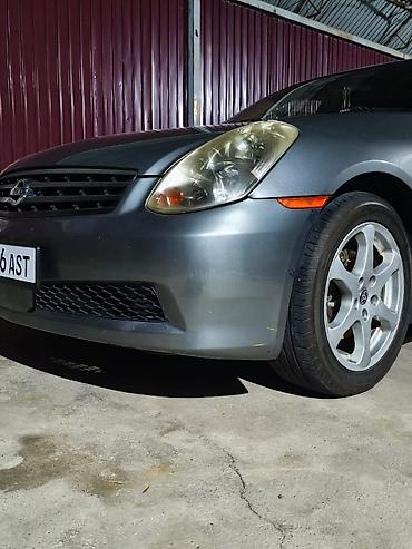 скайлан: Nissan Skyline: 2004 г., Автомат, Бензин, Седан — 3