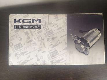 Топливный фильтр в сборе KGM (Genuine Parts) SsangYoung Korando 1.5 at lalafo.kg Топливный фильтр в сборе KGM (Genuine Parts) SsangYoung Korando 1.5