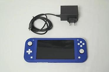 igrice za decu: U ponudi Nintendo Switch Lite. Konzola je čipovana najnovijim — 2