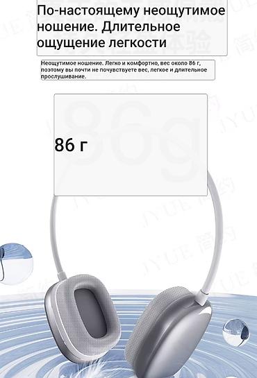 ugreen hitune max5c: Беспроводные наушники-гарнитура (накладные), цвет серебристый - — 4