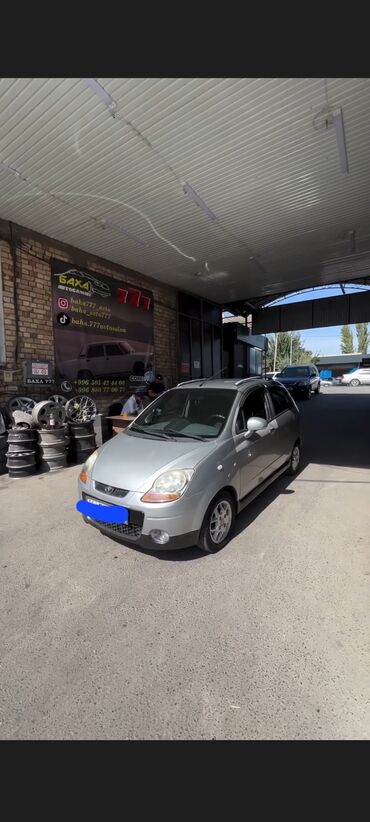 kia morning машина: Chevrolet Matiz: 2008 г., 0.8 л, Автомат, Бензин