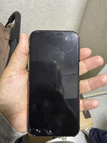 12 lite: IPhone 15 Pro, 128 ГБ - Модель: iPhone 15 Pro (номер модели — 6