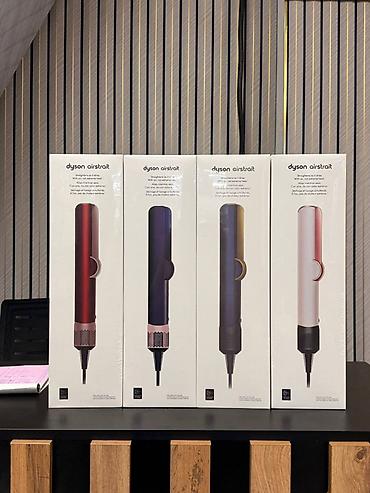 xiami 17: Dyson Выпрямитель Dyson Airstrait - 4799с Dyson Airwrap HS 05 — 9