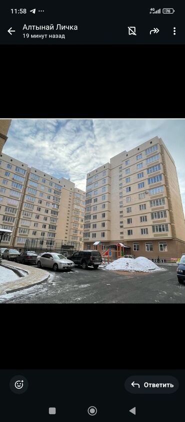 продается коммерческое помещение псо: Коммерческое помещение ID: 992486 Цена:4️⃣0️⃣0️⃣ 0️⃣0️⃣0️⃣$