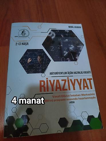 Книги и журналы: Riyaziyyat və həndəsə üzrə hazırlıq vəsaitləri - Həndəsə – Nailə — 2