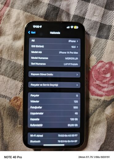 14 про бу цена: IPhone 14 Pro Max, 128 ГБ
