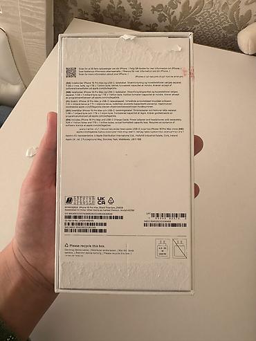 Apple iPhone: IPhone 16 Pro Max, Новый, 256 ГБ, Black Titanium, Чехол — 10