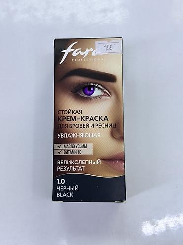 тату краски: Стойкая крем-краска для бровей и ресниц Fara Professional. Основные — 1