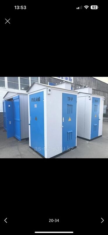 Силовые трансформаторы: Продаю силовые трансформаторы трансформатор ТМ ТМГ ТМЗ 3х фазные любые — 11