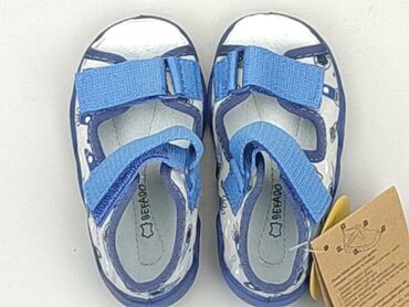 kurtka przeciwdeszczowa chłopięca: Baby shoes, 19, condition - Perfect