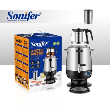 Digər qab-qacaq və mətbəx ləvazimatları: Sonifer Electric Samovar SF-2139 - Material: Paslanmayan Polad