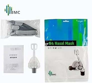 respirox oxygen concentrator: НА СИПАП БИПАП МАСКИ ШЛАНГИ ФИЛЬТРЫ CPAP BIPAP BMC MEDICAL ШЛАНГИ — 10