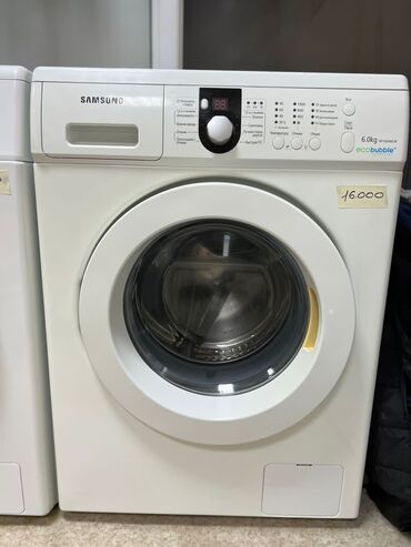 Ремонт стиральных машин: Ремонт стиральных машин ремонт стиральной машины ремонт стиральных — 13