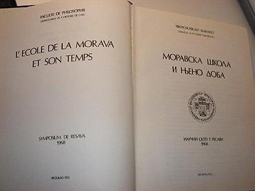 mona rančevi: Moravska skola i njeno dobanaučni skup u resavi 1968Izdavac — 2