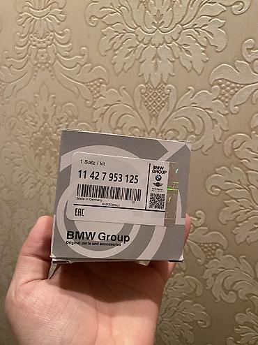yağ filteri: BMW F10 F30, Orijinal, Almaniya — 4
