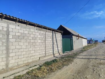 бишкек ахунбаева: ШАШЫЛЫШ ТУРДО Алтын-Казык конушунан (полигондун чыгыш тарабы) 3 комнат