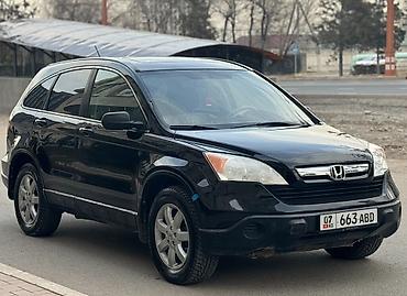 Honda: Honda CR-V: 2008 г., 2.4 л, Автомат, Газ, Внедорожник — 1