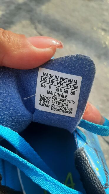 Kopačke: Adidas, veličina - 39, Novo — 8