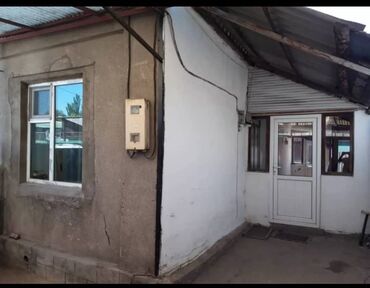 беловодский дом продажа: Полдома, 45 м², 3 комнаты, Собственник, Старый ремонт