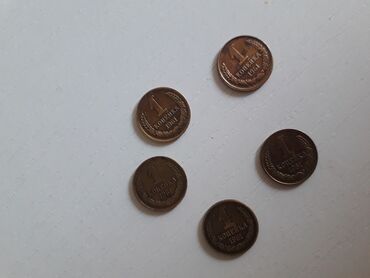 1961ci ilin 40 eded olan 1qepikleridir. Kolleksianerler ucun uygun
