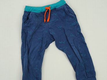 dwukolorowe spodnie: Спортивні штани, 5.10.15, 3-4 р., 98/104, стан - Хороший
