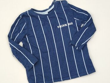world of tanks koszulka: Bluza, So cute, 2-3 lat, 92-98 cm, stan - Bardzo dobry