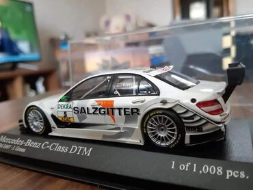 Avtomobil modelləri: BMW, 2005 il, 1:43, Dəmir, Ünvandan götürmə — 9