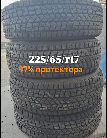 pasat b5: Зимние шины GOODRIDE SnowMaster SW608 2025 года брал новые! - Размер — 1