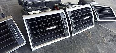 silikonski brisaci: HROMIRANE RESETKE VENTILACIJE ZA AUDI A8 | Hromirani lufteri za Audi — 2