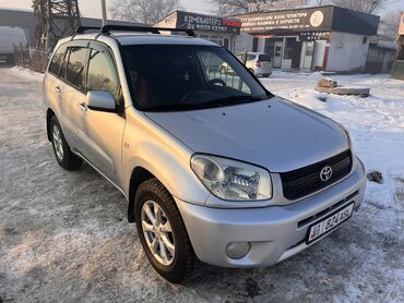 toyota алион: Toyota RAV4: 2005 г., 1.8 л, Автомат, Бензин, Кроссовер