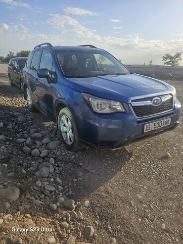 Subaru: Subaru Forester: 2015 г., 2.5 л, Автомат, Бензин, Внедорожник