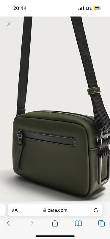сколько стоит сумка: Продаю сумку Zara оригинал новая, в наличии — 3