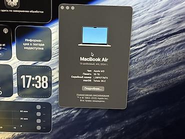 macbook pro 2019 цена: Для учебы, Б/у, Apple M3, ОЗУ, RAM: 16 ГБ — 5
