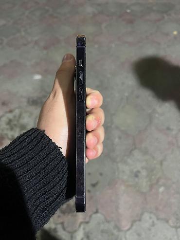 14 pro: IPhone 14 Pro, 256 GB, Deep Purple — 4