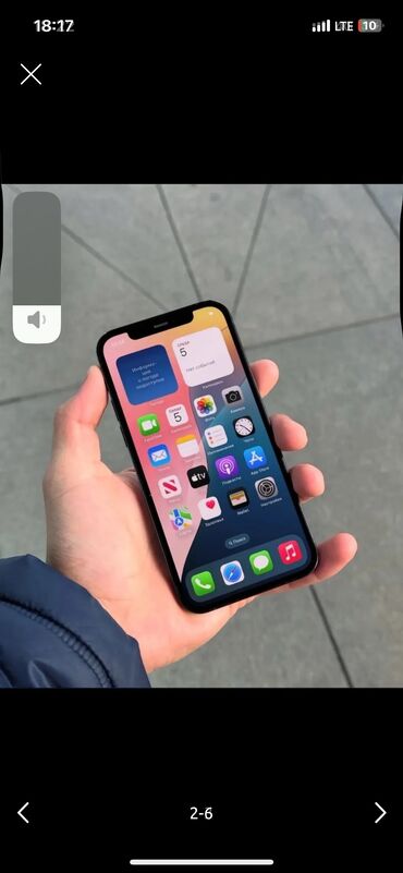 оперативка ddr3 16gb: IPhone 12 Pro, 256 ГБ, Pacific Blue, Зарядное устройство, Защитное стекло, Чехол, 100 %