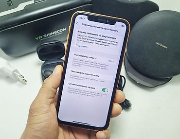 Apple iPhone: IPhone 17 Pro, Б/у, 128 ГБ, Оранжевый, Наушники, 100 % — 16