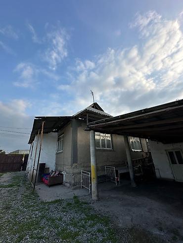 Продажа участков: 8 соток, Для строительства, Красная книга, Договор купли-продажи — 6