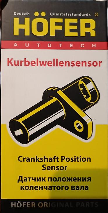 kalenval datciki: HÖFER Autotech krank milinin mövqeyi sensoru (Crankshaft Positi — 2