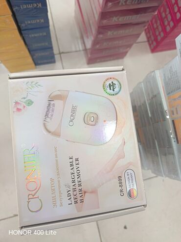 Saç buran maşalar: Saç buran maşa Cronier, 170 - 230 °C — 22