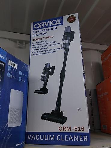 puzzi 101: Вертикальный пылесос ORVICA SAFERET TURBO ORM-516 - Беспроводной — 1