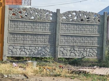 Заборы и ограждения: Заборы и ограждения, Гарантия, Бесплатная доставка, Бесплатный выезд — 26