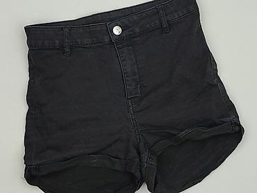 spodenki hause: H&M Divided, Szorty damskie, rozmiar S — 1