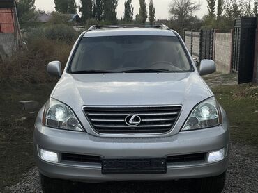 расрочкага машина алам: Lexus GX: 2007 г., 4.7 л, Автомат, Газ, Жол тандабас