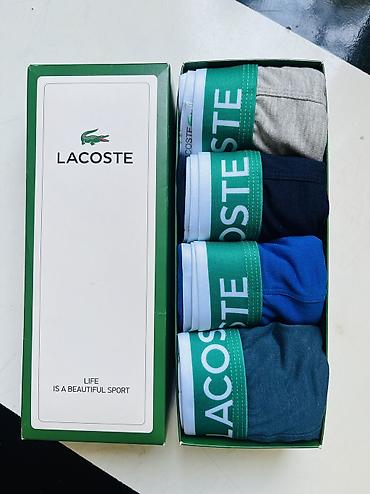 Kostyumlar: Kostyum, Demisezon, Lacoste, 3XL, rəng - Göy — 5