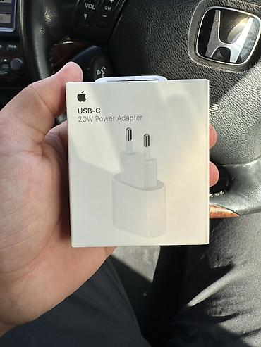 apple studio display купить: Адаптер питания Apple Оригинал — 1