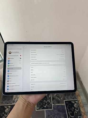 ipad pro 12 9 m2: IPad Pro 11" (2‑го поколения, 2020) - Модель: iPad Pro 11-inch (2nd — 1