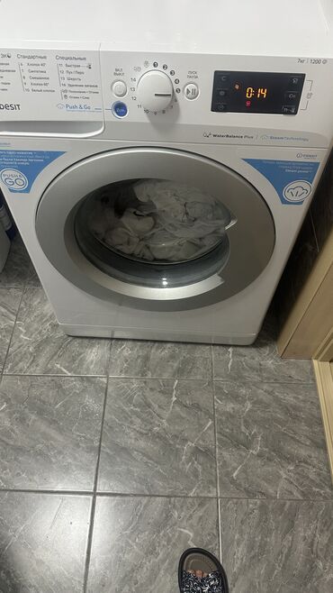 стиральные машины полуавтоматы с отжимом цены: Кир жуучу машина Indesit, Колдонулган, Автомат, 7 кг чейин, Толук өлчөм