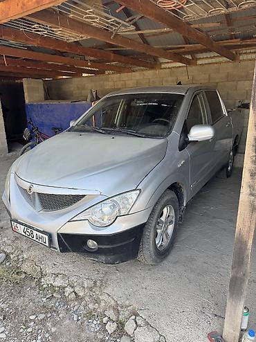 ssang: Ssangyong Actyon Sports: 2008 г., 2 л, Механика, Дизель, Пикап — 4