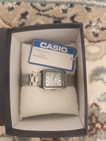 ll bean: CASIO LTP-V007D-2EUDF - Кварцевые наручные часы CASIO с прямоугольным — 1