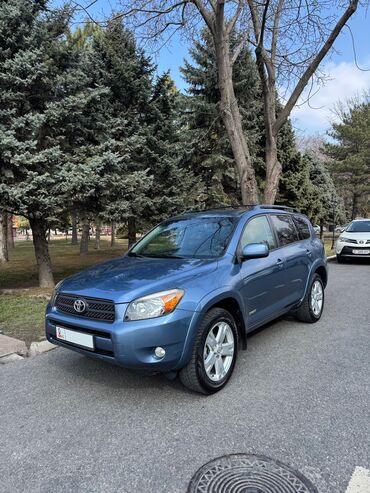 тайота функардо: Toyota RAV4: 2006 г., 2.4 л, Автомат, Бензин, Кроссовер